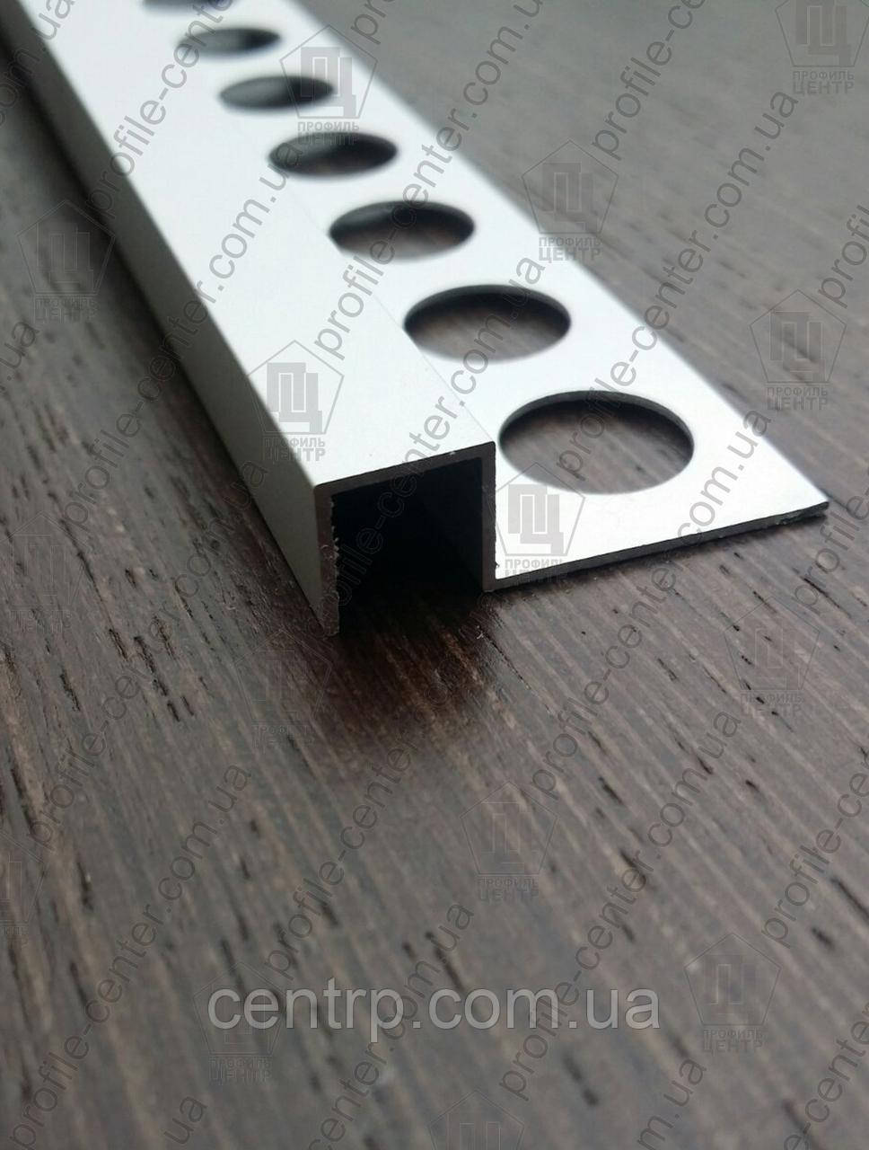 Алюминиевый П-образный бордюр для плитки до 9 мм АДБ 10 анод L-2.7 м - фото 6 - id-p1253169410