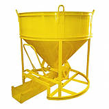 Конусний бункер для бетону, неповоротна баддя БН-1.5 (куб.м), фото 7