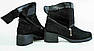 Черевики чоботи жіночі осінні демісезонні чорні шкіряні великого розміру 37-42,43, фото 6