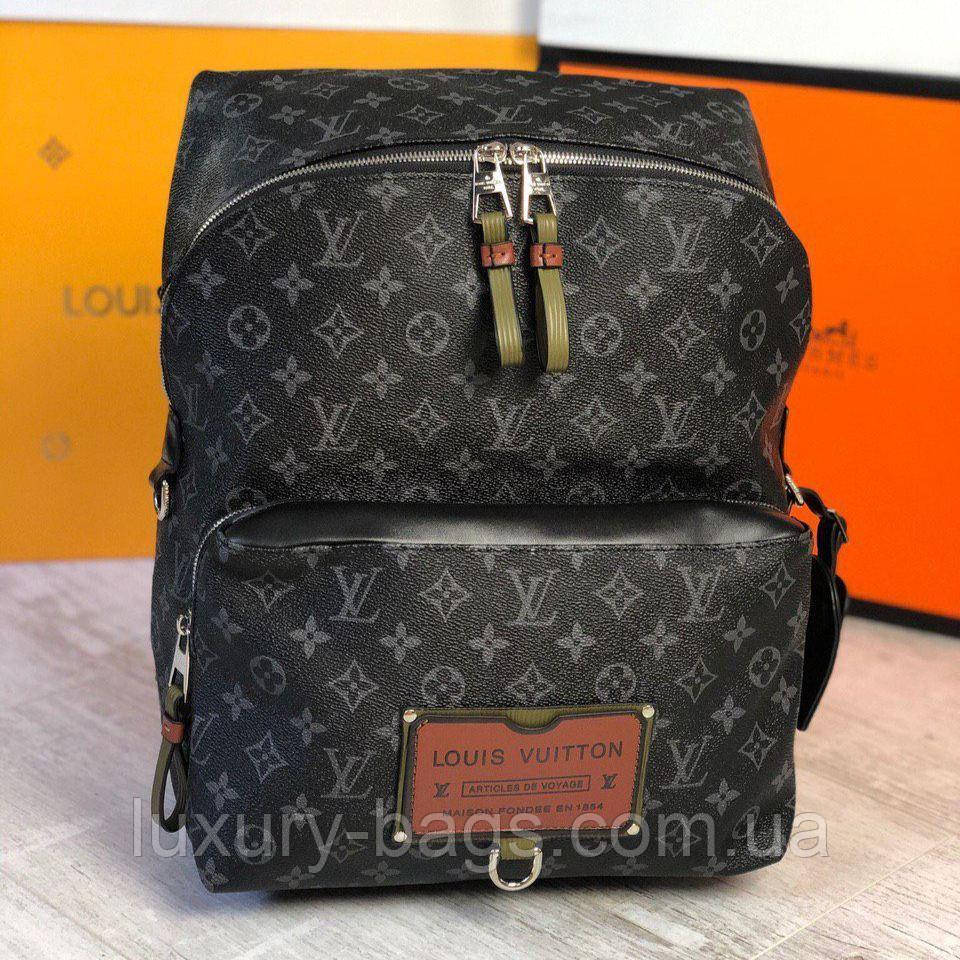 Рюкзак Louis Vuitton Discovery