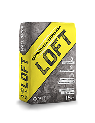 Loft – шпаклівка для створення фінішного декоративного покриття всередині і зовні будівель / 15 кг (сірий)