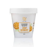 Крем антицелюлітний Апельсин 200 мл