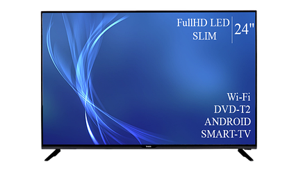 Телевізор Bravis 24" Smart-TV Full HD T2 USB Гарантія 1 РІК!