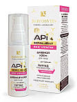 Денний крем для обличчя "BEE VENOM" ROYAL JELLY, 50мл NOVOSVIT
