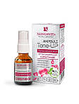 Сироватка для обличчя відбілююча з Арбутином "Ampoule Tone-UP", 25 мл NOVOSVIT