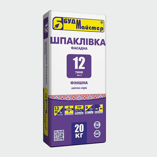 Буд Майстер Шпаклівка фасадна фінішна (сіра) ТІНК-12 20 кг