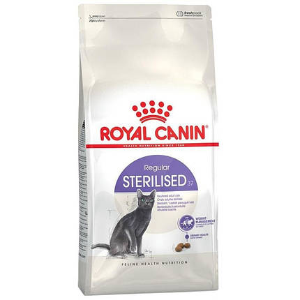 Сухий корм Royal Canin Sterilised 37 для дорослих стерилізованих кішок 2 кг, фото 2