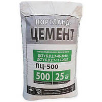 Цемент М-500, 25кг