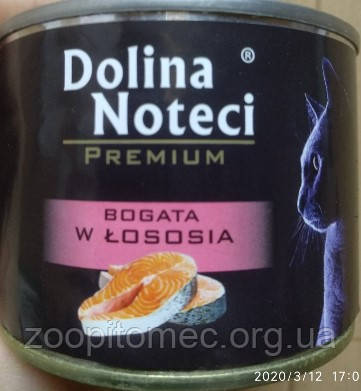 Консерва для котів Dolina Noteci (Долина Нотеч) cat м'ясні шматочки в соусі з лососем, 185 г, фото 1