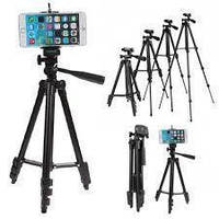 Штатив для камеры и смартфона Photo Tripod 3120 35-104 см , трипод тренога телескопическая