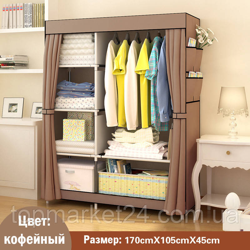 Тканевый шкаф складной STORAGE WARDROBE KM-105 90х45х170 см, органайзер для одежды,Шафа тканинна - фото 3 - id-p1253305843