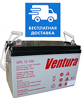 Аккумулятор GPL 12-100 Ventura, емкость 100Ач, аккумулятор для котлов AGM для ИБП