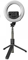 Кільцева LED лампа для селфі Selfie stick L07 7332.
