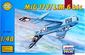 МіГ-17Ф/LiM 6 bis. Пластикова модель літака для збирання в масштабі 1/48. SMER 0825