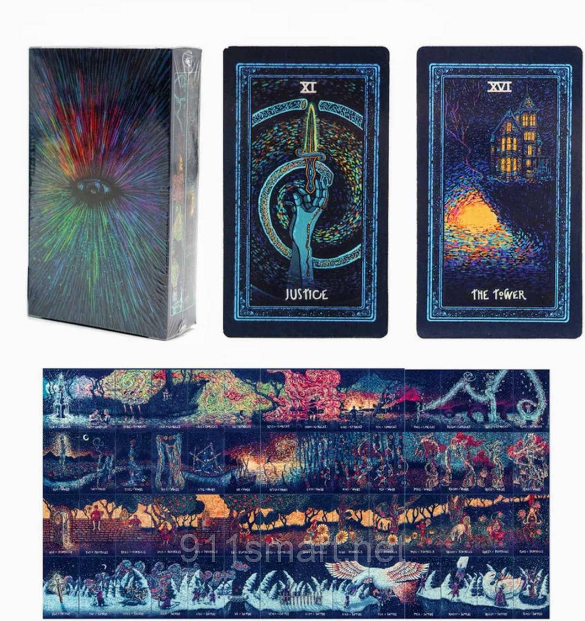 Таро Призма (Prisma visions tarot) Адекватне Тарокарти.