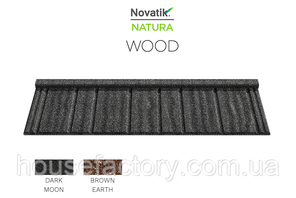 Композитна черепиця Novatik Natura Wood