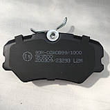 Передні гальмівні колодки Samand (саманд) LPR (Італія), фото 3