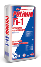 ГІ-1 Аквабар'єр Polimin