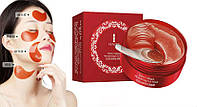 БЕЗ ПЛЕНКИ! Успокаивающие гидрогелевые патчи с красными водорослями VENZEN Ruby Collagen Eye Mask, 60шт