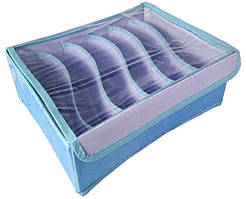 Коробка-органайзер для речей R17465, синя