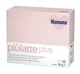 Добавка дієтична HUMANA (Хумана) Piulatte Plus (Пиулатте плюс) для поліпшення лактації 70 гр 14 пакетиків