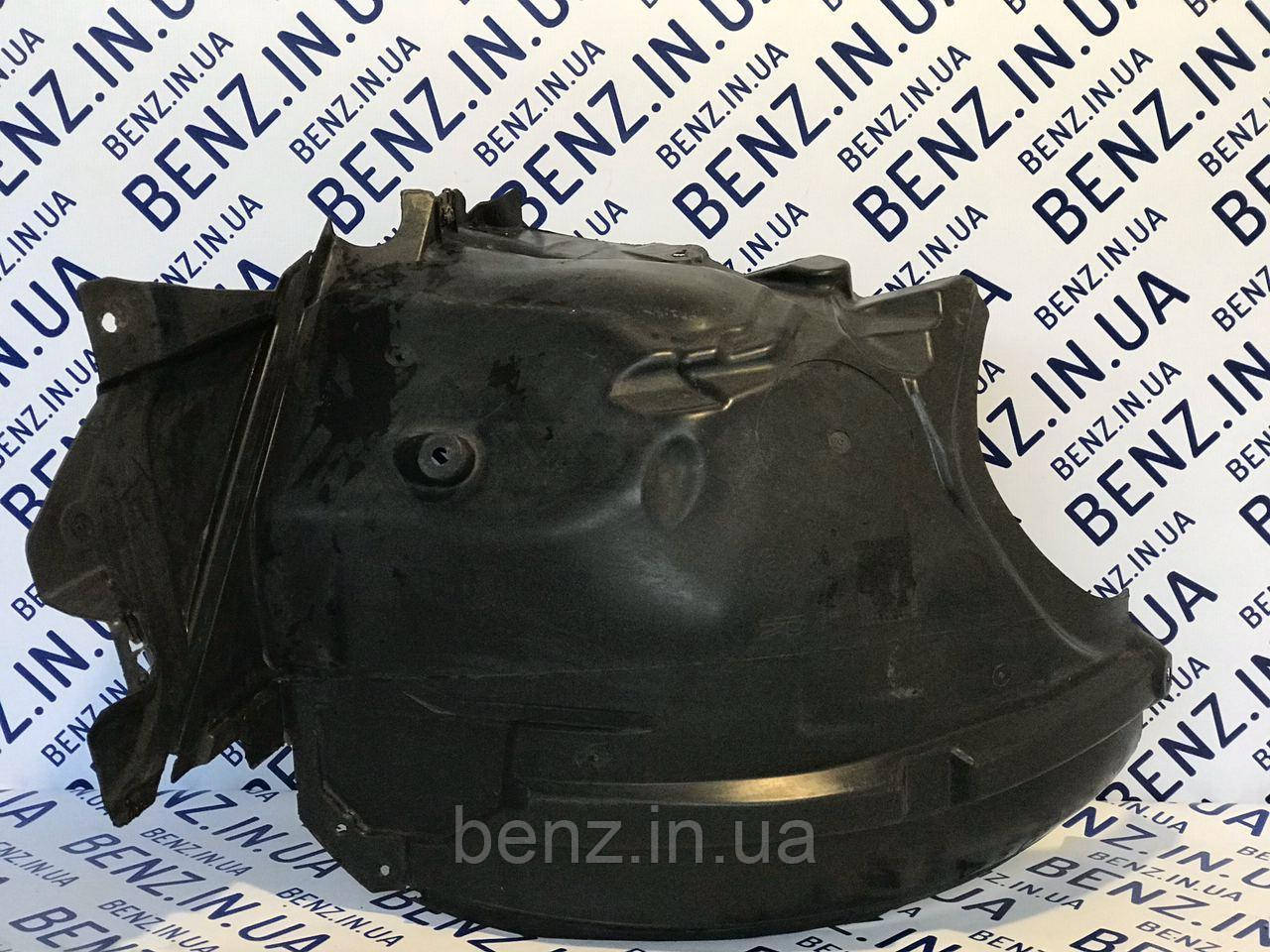 Підкрилок передній правий задня частина Mercedes W212, S212 A2126906930