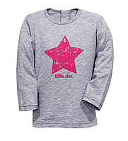 Легка зручна кофта з довгим рукавом весна осінь