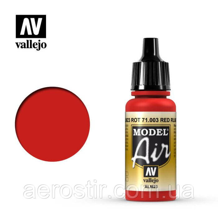 Фарба КРИСНА RLM23 17 МЛ. VALLEJO 71003