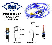 Реле низкого давления (1,8/3,2) с автоматическим сбросом PS4-W1 (808271) Alco Controls