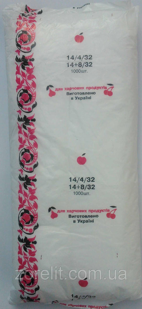 Пакет фасовка 14*32
