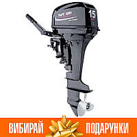 Човновий мотор Parsun T15BMS PRO ( 15+ л.с.) (ендуро, цифрове запалювання, випрямляч 12v)