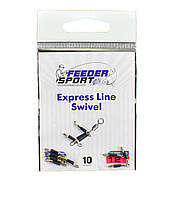 Швидкозмінник Feeder Sport Express Line Swivel № 12