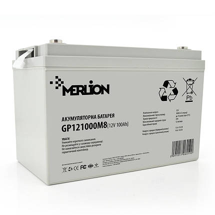Акумуляторна батарея MERLION AGM GP121000M8 12 V 100 Ah (329 x 172 x 218) White Q1 свинцево-кислотна, фото 1
