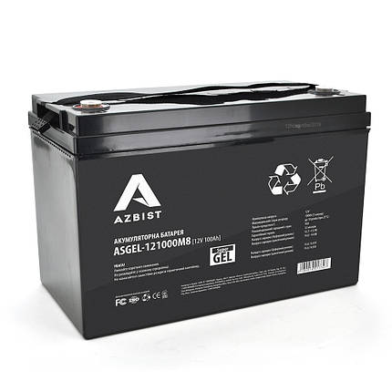 Акумулятор AZBIST Super GEL ASGEL-121000M8, Black Case, 12V 100.0Ah ( 329 x 172 x 215 ) Q1, фото 1