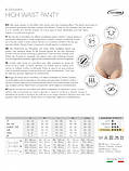 Стягуючі труси з високою талією Relaxsan FarmaCell Bodyshaper Арт.601,Італія, фото 8