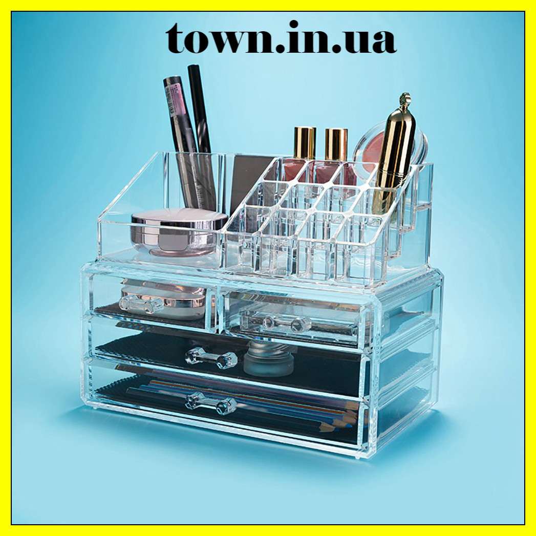 Акриловий органайзер для косметики Cosmetic Storage Box
