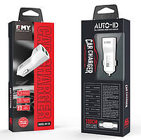 EMY АЗУ Набори