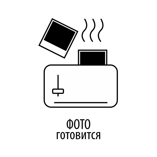 Викрутка з набором насадок 58-in-1, довжина тримача 88 мм, Box