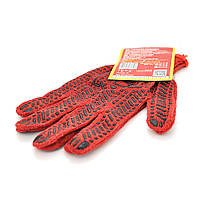 Рукавички Х/Б червоні 10 клас ціна за пару.