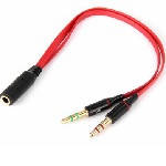 Сплітер Jack 3.5 (мама) =>2*Jack 3.5(тато) для навушників і мікрофон, круглий, Пакет