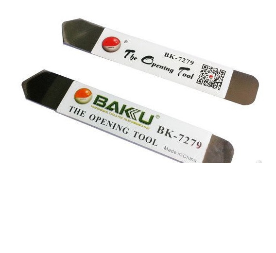 Лопатка металева BAKKU BK-7279, Blister