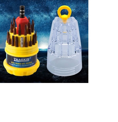 Набір викруток ZHAOXIN 31 in 1