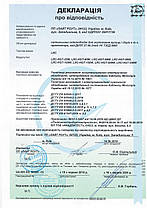 Прожектор LRC-HGT-60W-PKR, фото 3