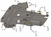 Защита двигателя Audi A4 B6 2000-2004 1.0700.00