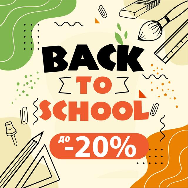 акція на шкільну меблі у вересні 2020