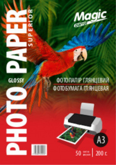 Фотопапір Magic A3 глянсовий 200 g (50 аркушів)