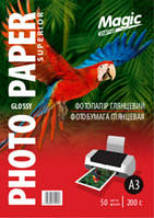 Фотопапір Magic A3 глянсовий 200 g (50 аркушів)