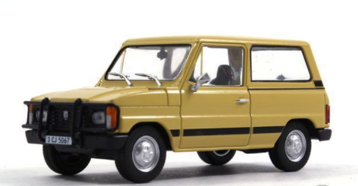 Автолегенди Колекційна модель (ДеАгостіні) №175 ARO 10 (Румунія) охра
