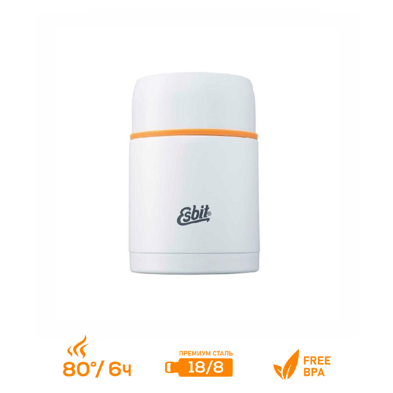 Термос для їжі Esbit FJ750ML білий