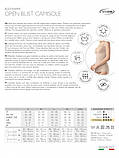 Стягуюча майка з відкритою груддю Relaxsan FarmaCell Bodyshaper Бежева Арт.606.Тільки розмір S !!!, фото 7